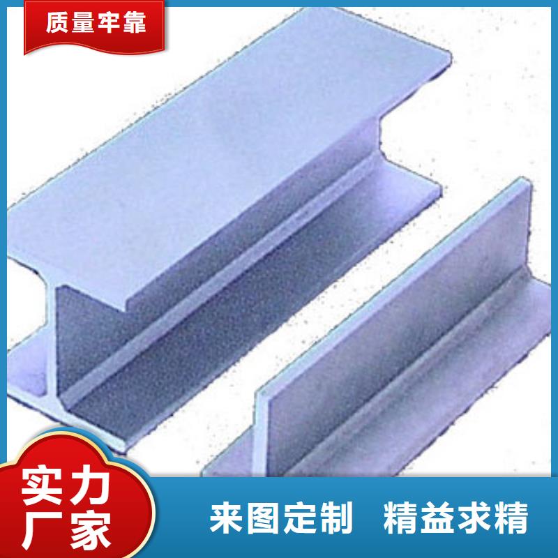 工字鋼【T2銅排材】好品質用的放心