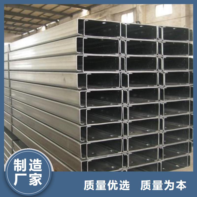 C型鋼高頻焊接H型鋼海量現(xiàn)貨