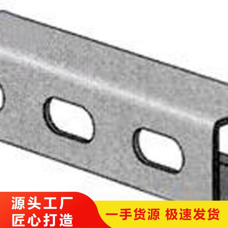 【C型钢】-机房用镀锡紫铜排质优价廉