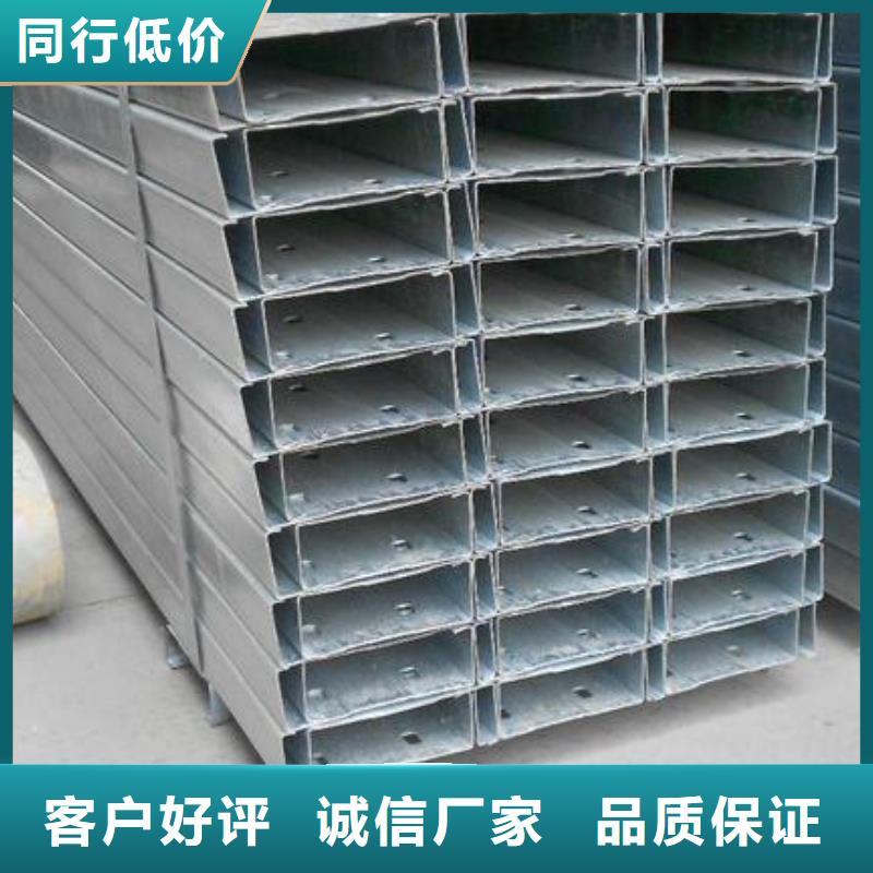 C型鋼高頻焊接H型鋼海量現(xiàn)貨