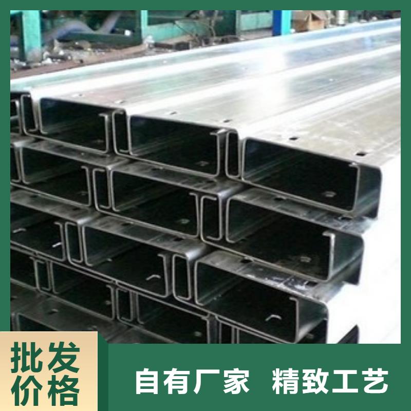 C型鋼熱鍍鋅鋼管源頭廠家量大價優