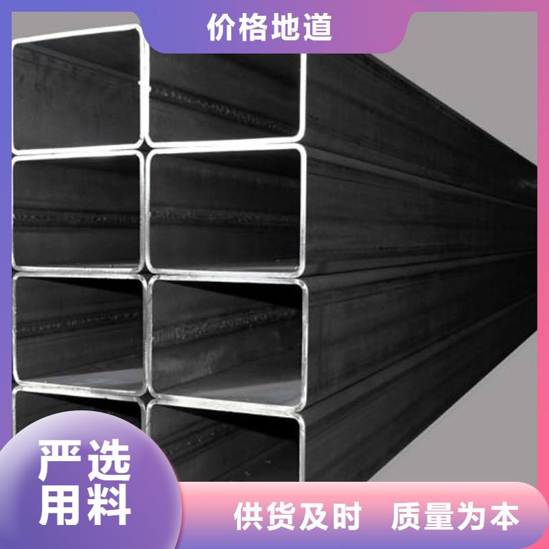 方管_紫銅塊廠家銷售
