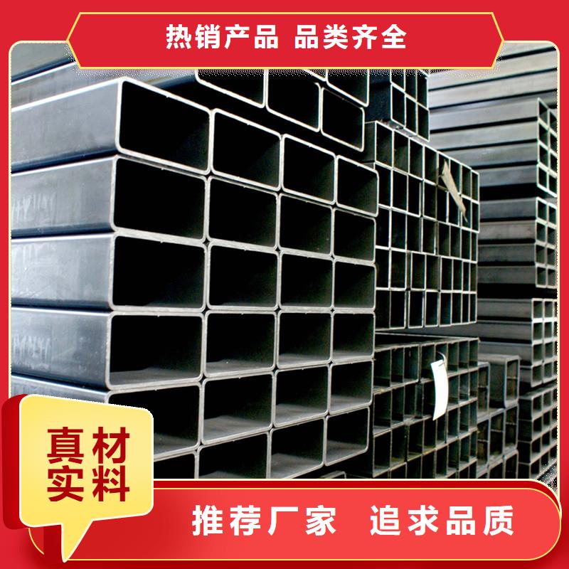 方管,鍍錫C1221注重細節(jié)