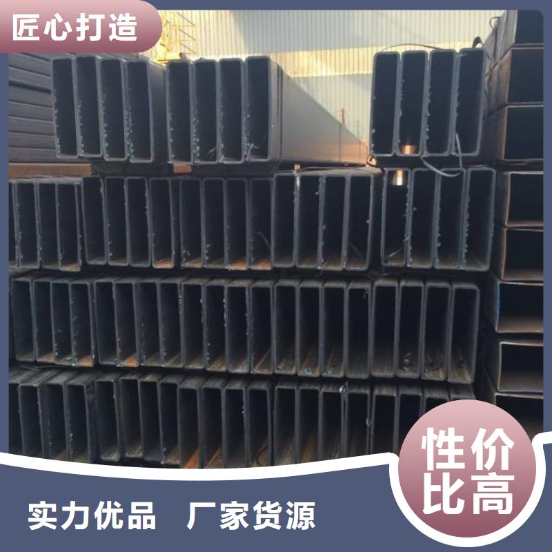 方矩管無縫方矩管嚴格把控質量