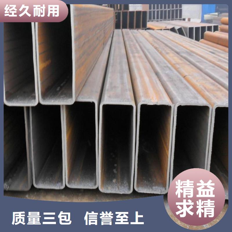 【方矩管H型鋼拋丸噴漆產(chǎn)地直供】