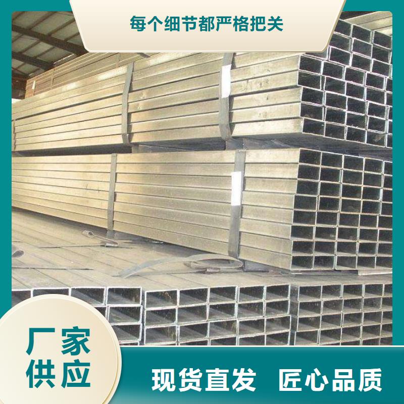 【方矩管H型鋼拋丸噴漆產(chǎn)地直供】
