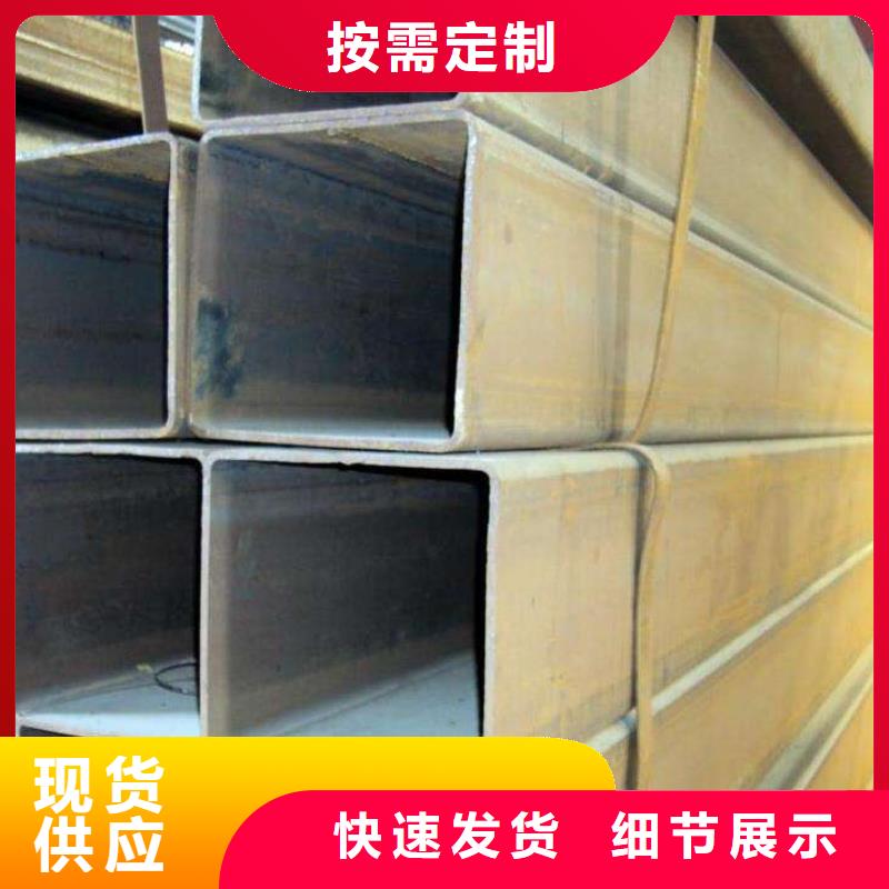【方矩管H型鋼拋丸噴漆產(chǎn)地直供】