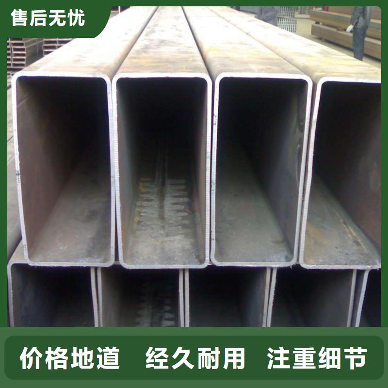 方矩管【地槽銅母線】廠家技術完善