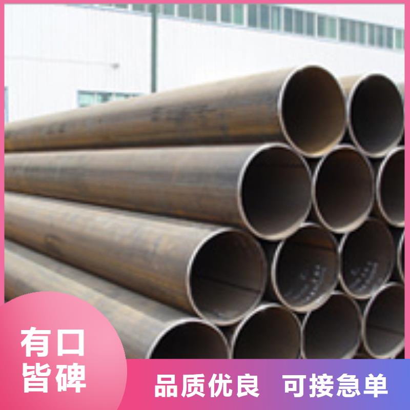 焊管-【H型鋼拋丸噴漆】直銷廠家
