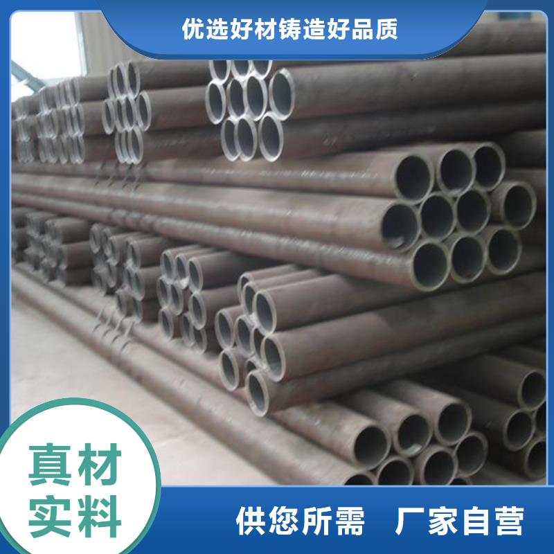 【焊管異型紫銅管設(shè)備齊全支持定制】