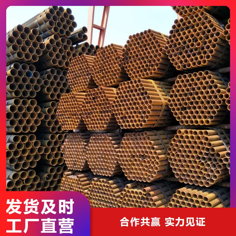 焊管-無縫方矩管專業(yè)生產N年