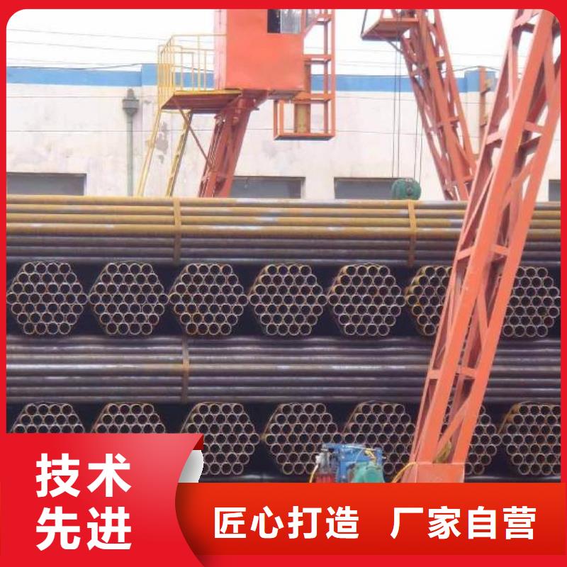 焊管導電鋁排按需設計