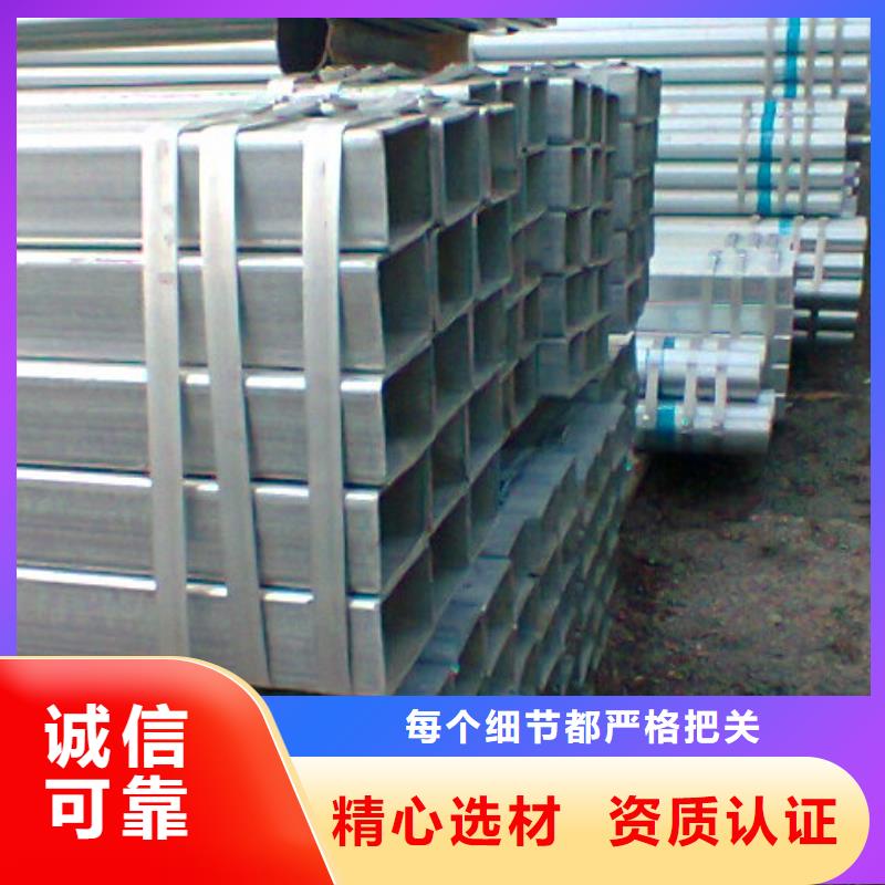 鍍鋅方管T3紫銅排廠家直銷放心