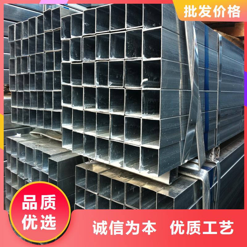 鍍鋅方管無氧紫銅排廠家實力雄厚
