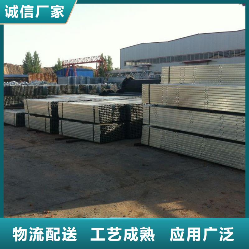 鍍鋅方管無氧紫銅排一站式供應(yīng)
