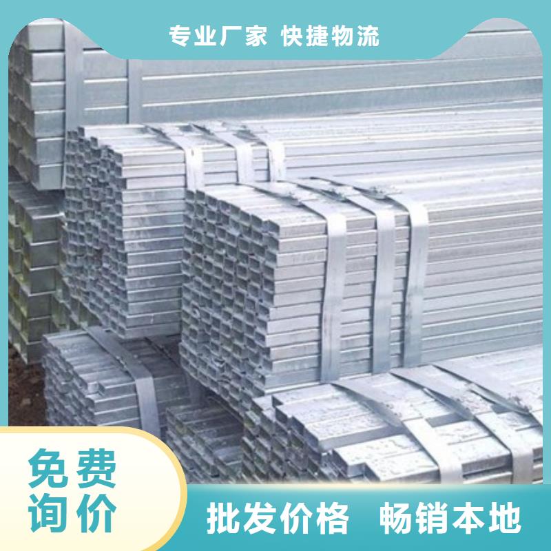 鍍鋅方管T3紫銅排廠家直銷放心