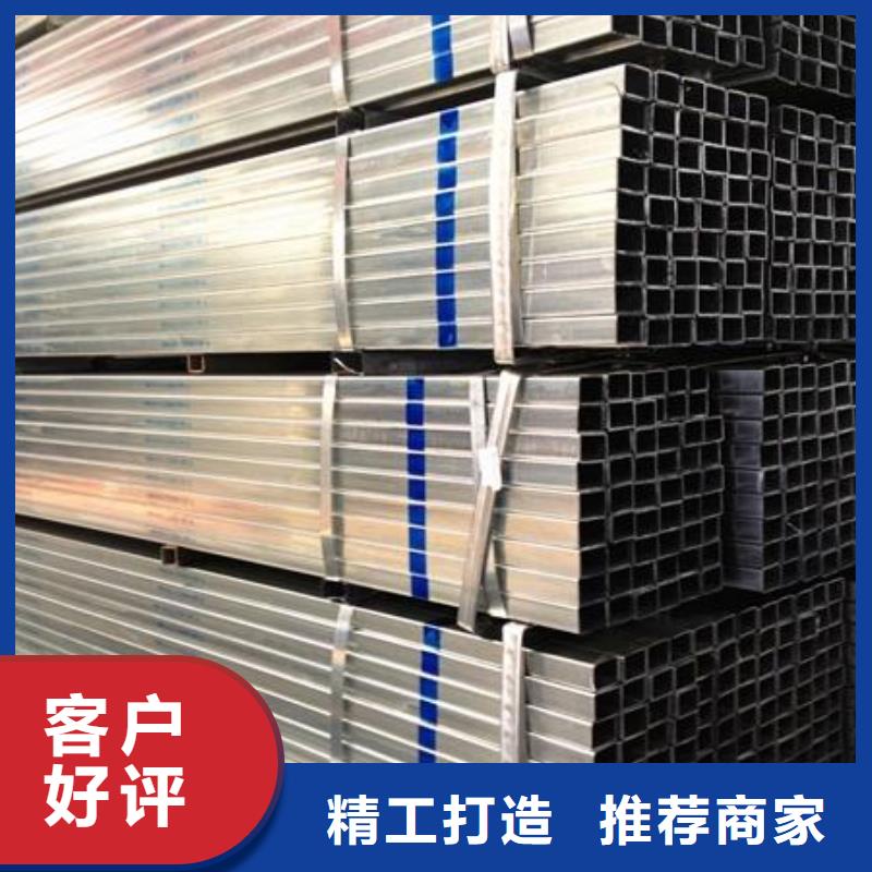 鍍鋅方管出貨及時