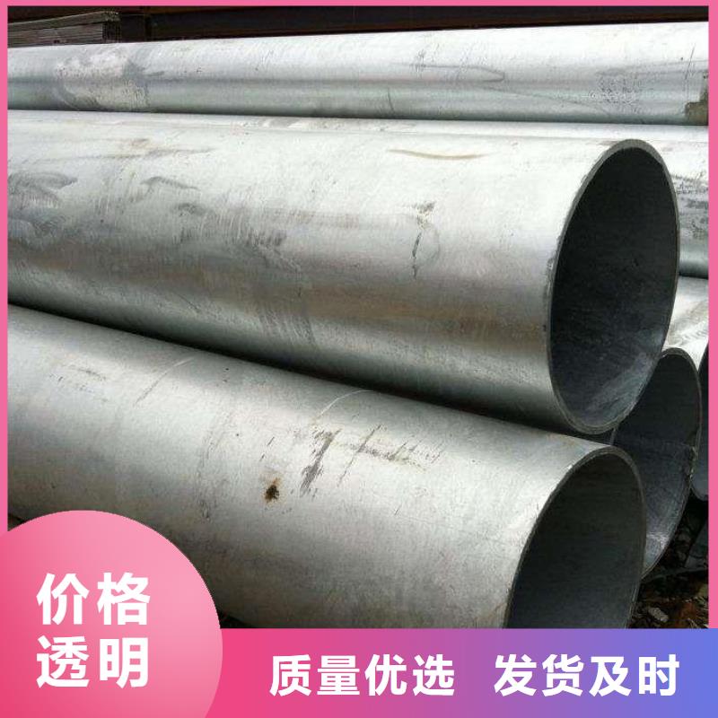 鍍鋅無縫管高頻焊接H型鋼品質(zhì)值得信賴