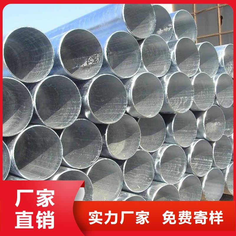 鍍鋅無縫管TU00無氧銅現貨充裕