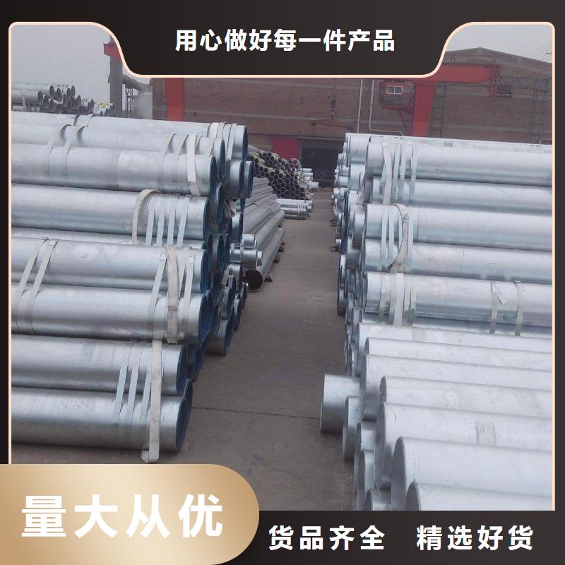 鍍鋅無縫管TU00無氧銅現貨充裕
