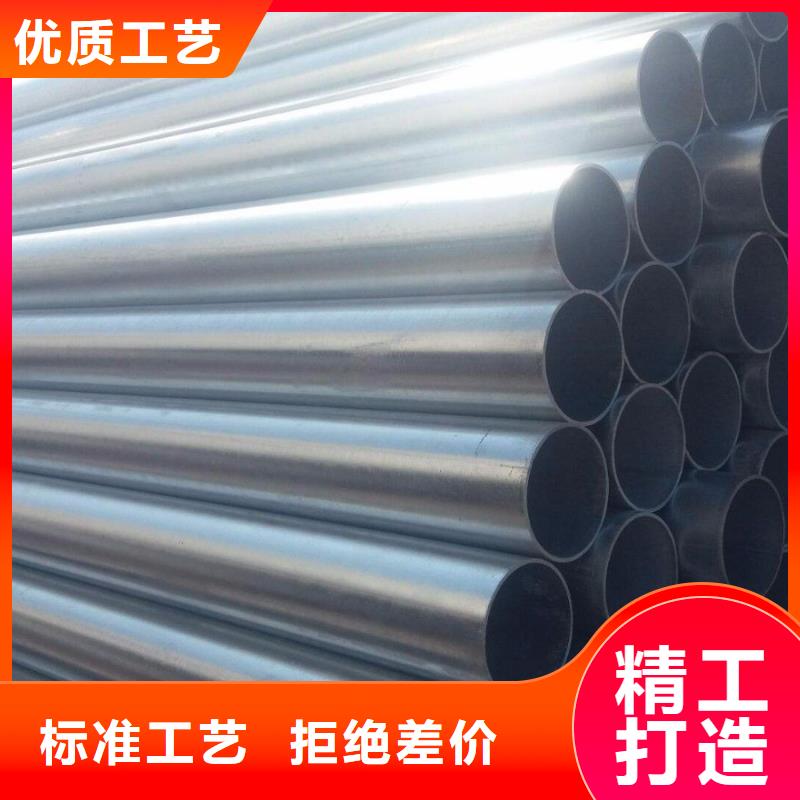 鍍鋅無縫管高頻焊接H型鋼品質值得信賴