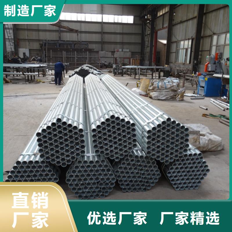 鍍鋅無縫管高頻焊接H型鋼品質值得信賴