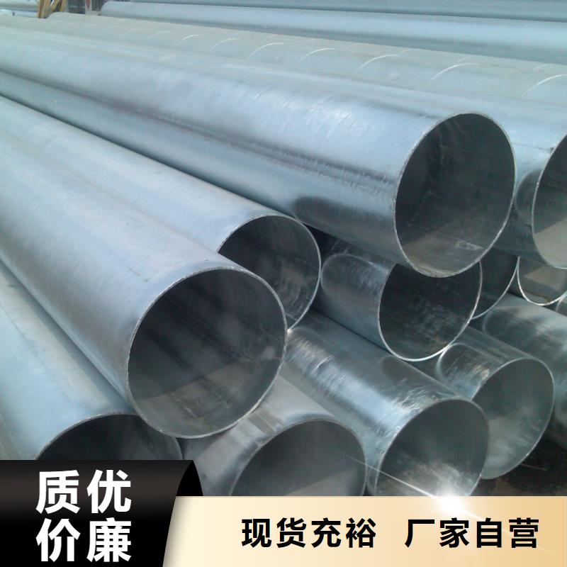 鍍鋅無縫管TU00無氧銅現貨充裕