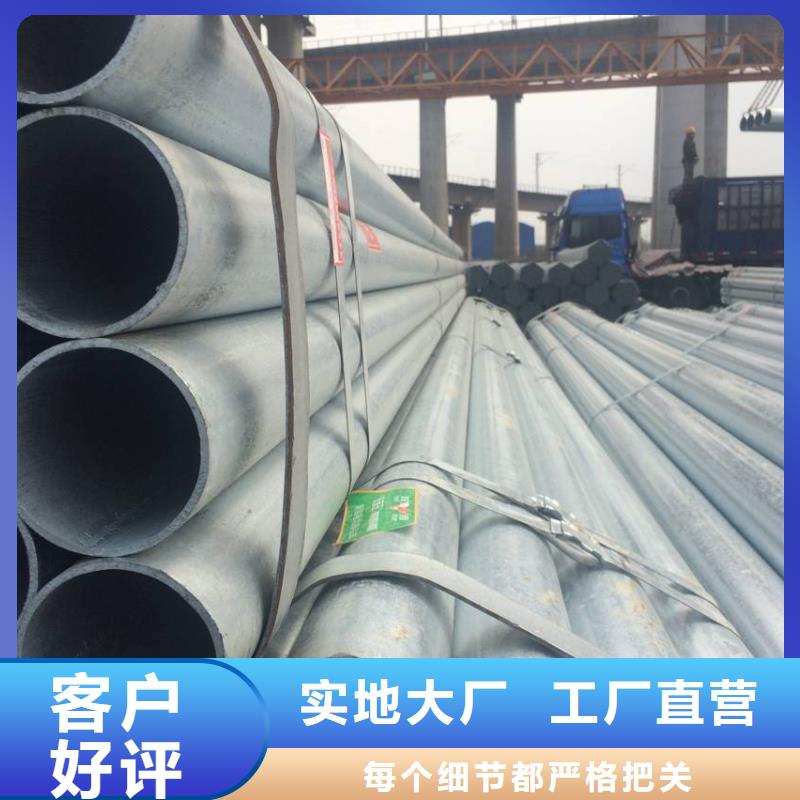 鍍鋅無縫管TU00無氧銅現貨充裕