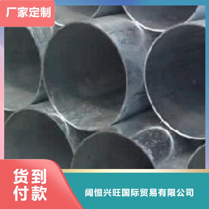 鍍鋅無縫管TU00無氧銅現貨充裕
