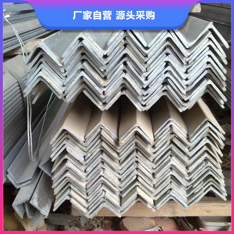 鍍鋅角鋼母線鋁排匠心品質(zhì)