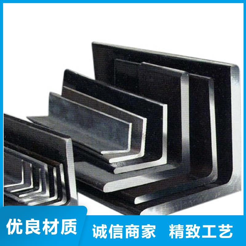 鍍鋅角鋼,H型鋼拋丸噴漆好品質(zhì)經(jīng)得住考驗(yàn)