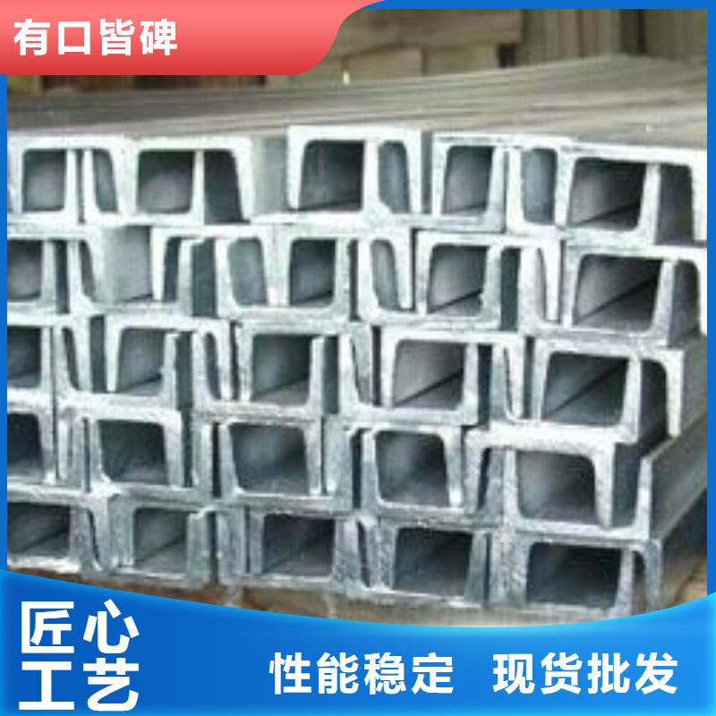 鍍鋅槽鋼鍍錫C1221材質(zhì)實(shí)在