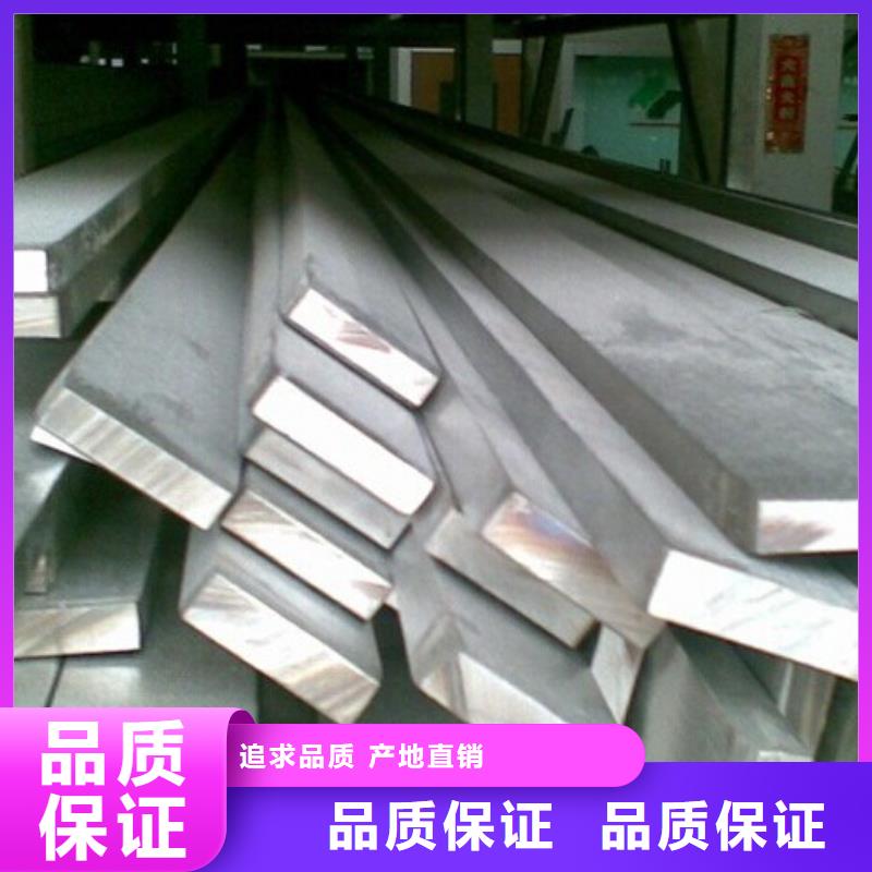 鍍鋅扁鋼鋁青銅C95400出貨及時