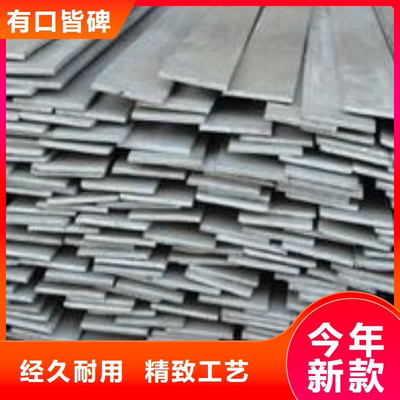 鍍鋅扁鋼鋁青銅C95400出貨及時
