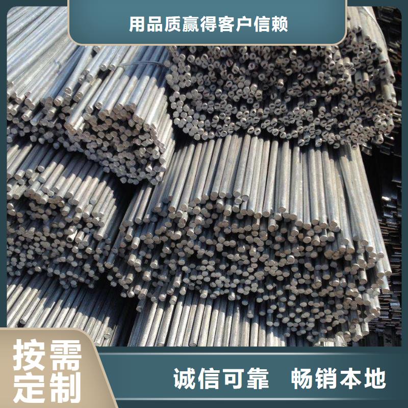 【鍍鋅圓鋼無縫方矩管今日價格】