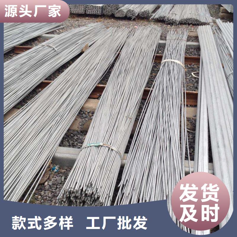 鍍鋅圓鋼,銅排售后無憂