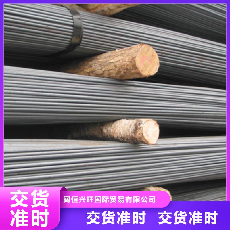 鍍鋅圓鋼-超厚紫銅排N年生產經驗