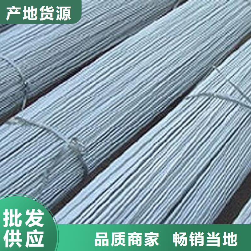 鍍鋅圓鋼,銅排售后無憂