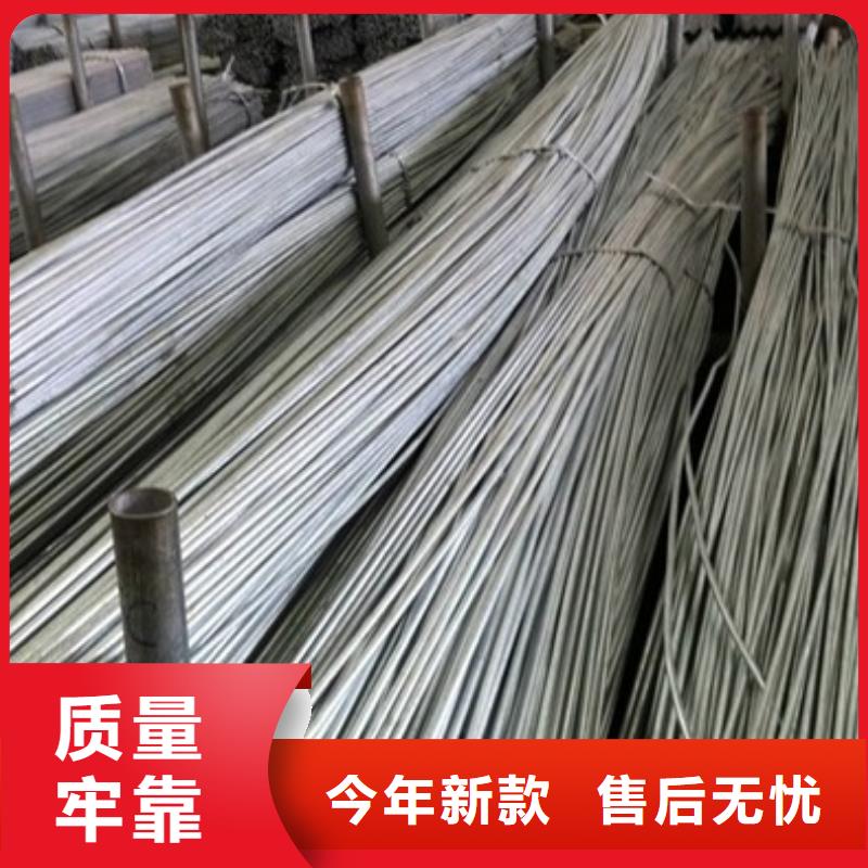 鍍鋅圓鋼-超厚紫銅排N年生產經驗