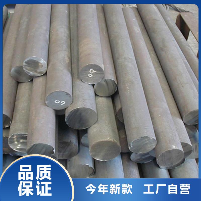 鍍鋅圓鋼-超厚紫銅排N年生產經驗