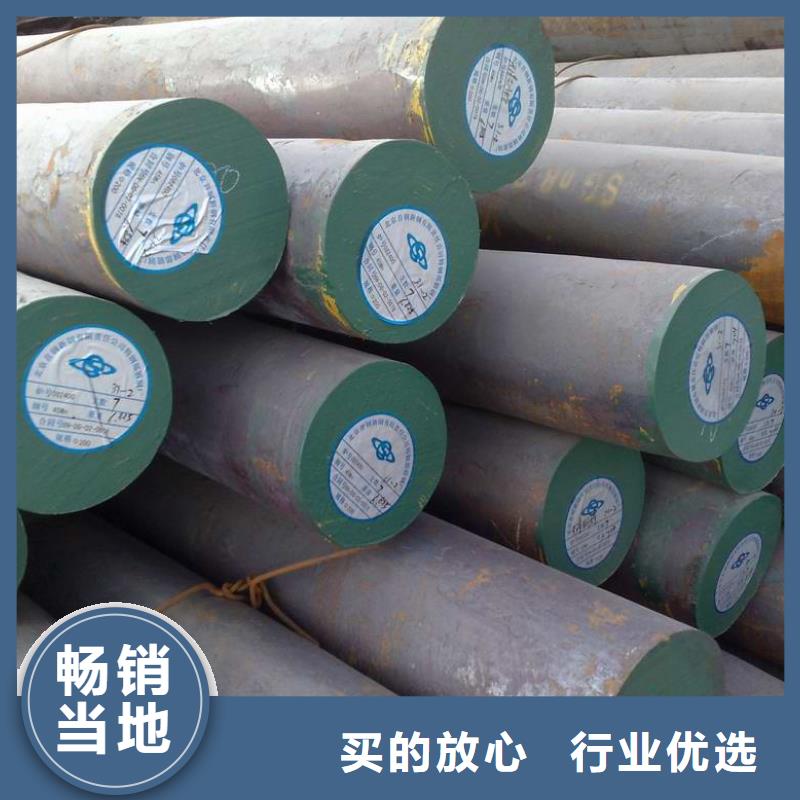 【鍍鋅圓鋼無縫方矩管今日價格】