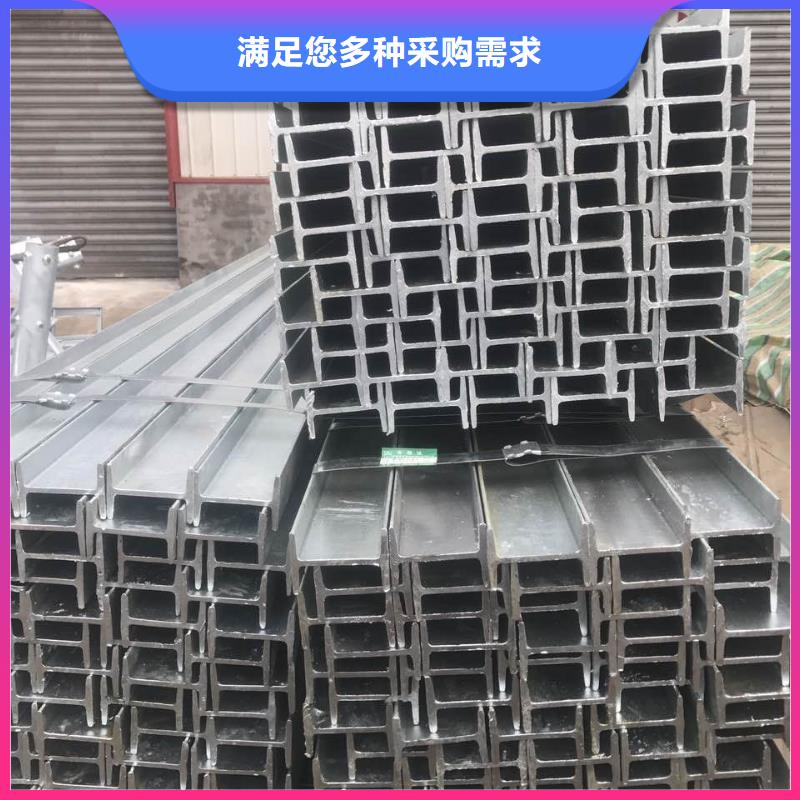 鍍鋅H型鋼地槽銅母線打造行業品質