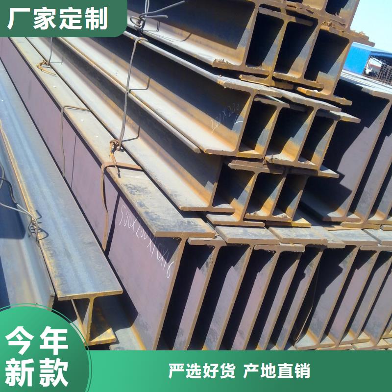鍍鋅H型鋼地槽銅母線打造行業品質