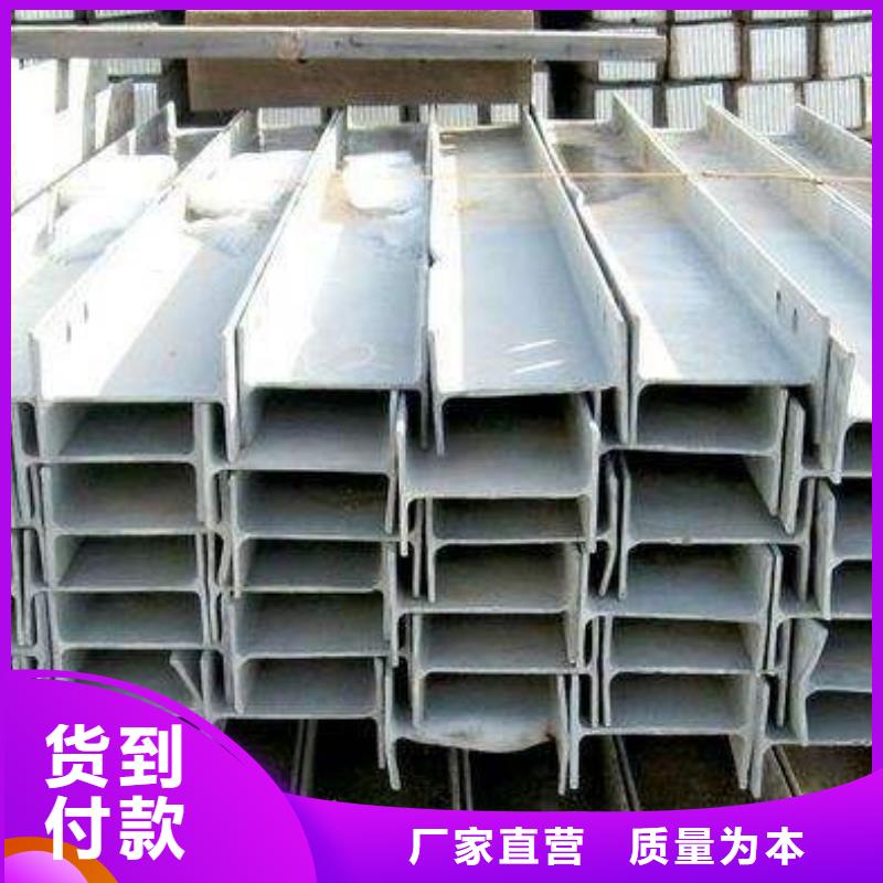 鍍鋅H型鋼TU2無氧紫銅排不只是質量好