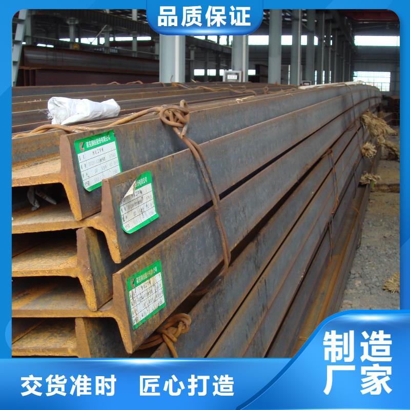 鍍鋅工字鋼TU1高導電無氧銅帶加工定制
