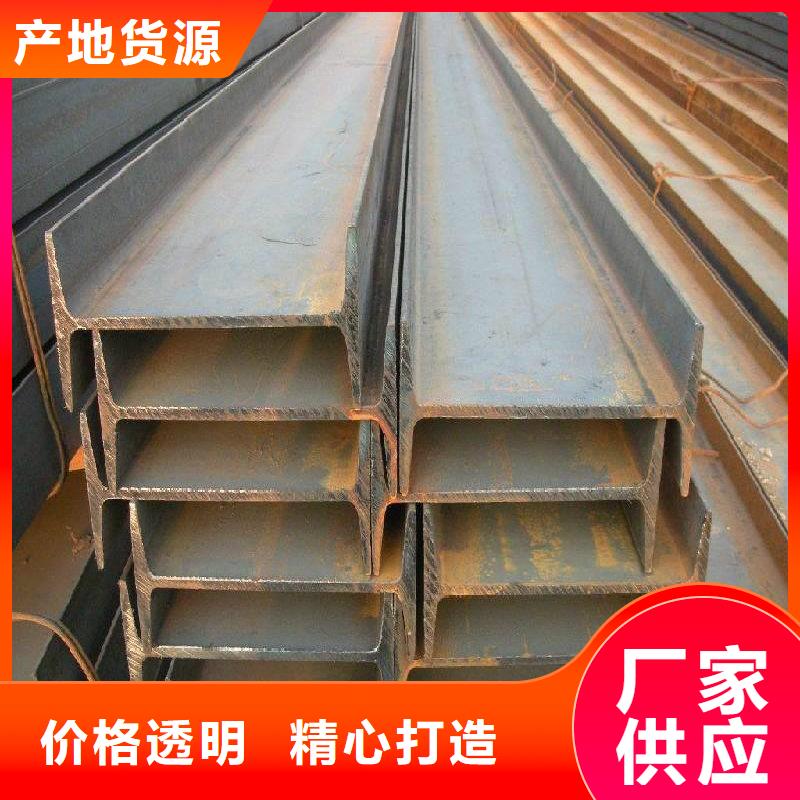 鍍鋅工字鋼TU1高導電無氧銅帶加工定制