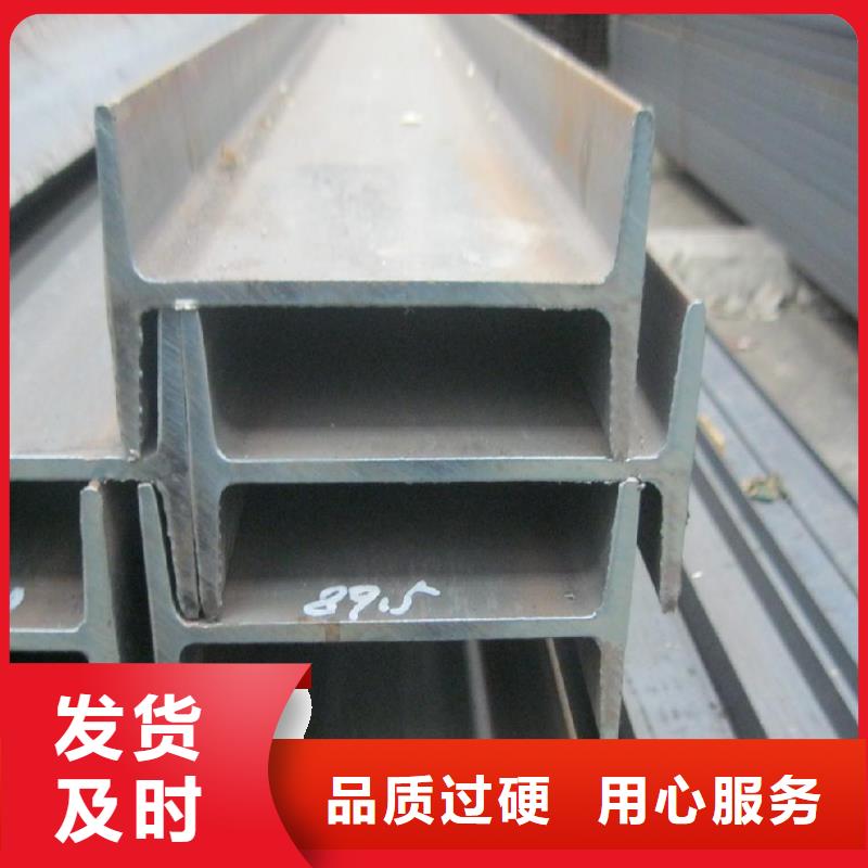 鍍鋅工字鋼TU1高導電無氧銅帶加工定制