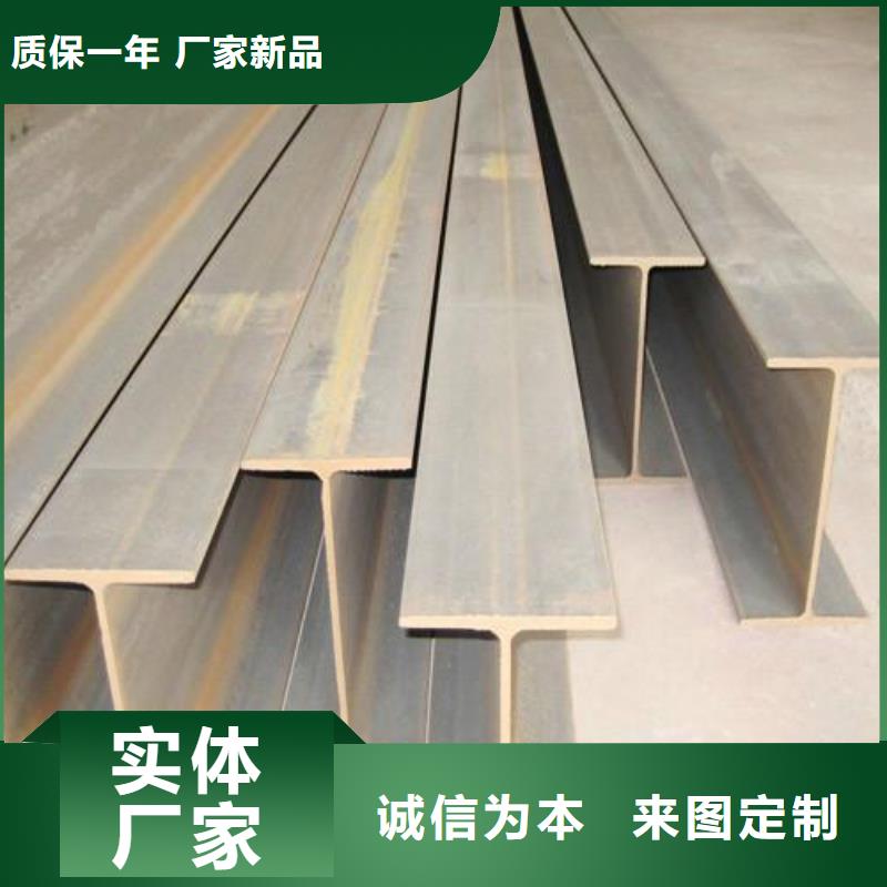 鍍鋅工字鋼-無縫方矩管符合標準