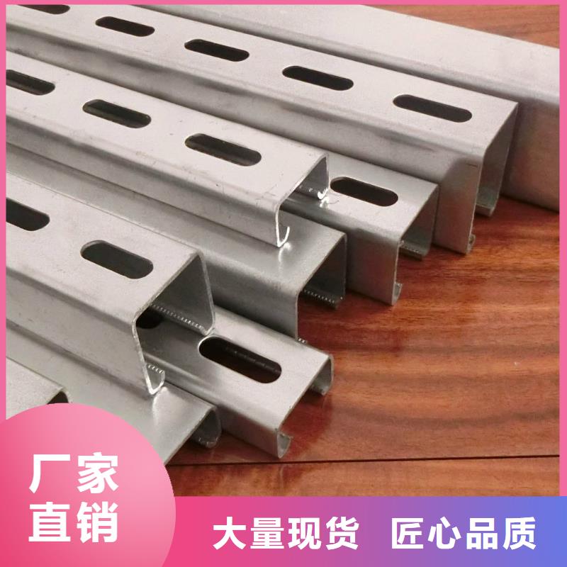 鍍鋅C型鋼高頻焊接H型鋼用心制造
