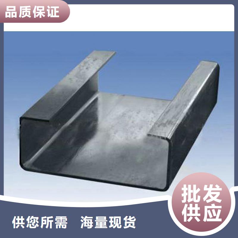 鍍鋅C型鋼高頻焊接H型鋼用心制造